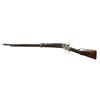 Image 2 : MEXICAN 1897 REMINGTON ROLLING BLOCK RIFLE.