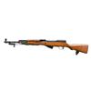 Image 2 : SCARCE M21 CHINESE SKS SEMI AUTO RIFLE.