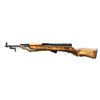 Image 3 : RUSSIAN SKS SEMI AUTO RIFLE.