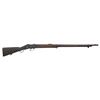 Image 1 : OTTOMAN 1874 PATTERN A MARTINI SINGLE SHOT RIFLE.