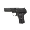 Image 1 : DREYSE MODEL 1907 SEMI AUTO PISTOL.