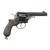 Image 2 : GERMAN BERLIN GENDARMERIE STYLE DA REVOLVER.