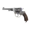Image 1 : INTERWAR TULA 1895 NAGANT DA REVOLVER.