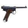 Image 2 : WW2 NAMBU RIFLE FACTORY TYPE 14 SEMI AUTO PISTOL.