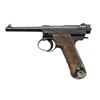 Image 1 : WW2 JAPANESE T14 NAMBU SEMI AUTO PISTOL.
