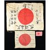 Image 2 : WWII JAPANESE FLAGS & BANNERS.