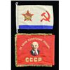 Image 2 : PAIR OF RUSSIAN MILITARY FLAGS.