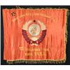 Image 1 : SCARCE WW2 RUSSIAN MILITARY FLAG OF THE 21TH