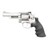 Image 1 : 357 MAGNUM SMITH & WESSON MODEL 66-2 REVOLVER.