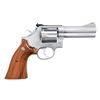 Image 2 : STAINLESS STEEL SMITH & WESSON MODEL 686 REVOLVER.
