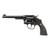 Image 1 : 2 SMITH & WESSON .38 M&P MODEL OF 1905 4TH CHANGE