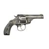 Image 1 : MARLIN MODEL 1887 DA REVOLVER.