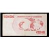 Image 3 : 2006-2008 Zimbabwe 10 Million Dollars (ZWN) Emergency Bearer Check Notes P# 55a Grades vf++
