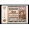 Image 2 : 1922 Weimar Germany 5000 Mark Note P# 81C Grades Choice AU/BU Slider