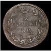 Image 3 : 1816 (EM HM) Russia 2 Kopeks C# 118.3 Grades vf++