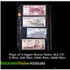 Image 1 : Page of 4 Upper Korea Notes ALL CU  5 Won, 100 Won, 1000 Won, 5000 Won