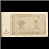 Image 3 : 1937 Germany 1 Rentenmark Note P# 173B Grades vf++
