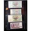 Image 2 : Page of 4 Russia (Soviet Union) CCCP 25, 50, 5, 50 Rouble Notes VF/AU