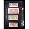 Image 3 : Page of 4 1940's Japanese WWII Occupation (JIM) 1 cent, 5 cent, 10 cent, 50 Cent