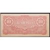 Image 3 : 1942-1944 Burma Under Japanese Occupation (JIM) 10 Rupee Note P# 16A Grades Select CU