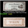 Image 1 : 1942 Philippines (Japanese WWII Occupation) 10 Pesos "JIM" Note P#?108 Grades Select CU