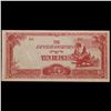 Image 2 : 1942-1944 Myanmar (Japanese WWII Occupation) 10 Rupees "JIM" Note P#?16 Grades Select CU