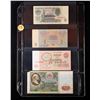 Image 2 : Page of 4 Russia (Soviet Union) CCCP 10, 5, 50, 3 Rouble Notes VF/AU
