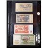 Image 3 : Page of 4 Russia (Soviet Union) CCCP 10, 5, 50, 3 Rouble Notes VF/AU