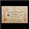 Image 2 : 1905 Imperial Russia 3 Ruble  Note P# 9c Grades vf+