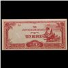 Image 2 : 1942-1944 Myanmar (Japanese WWII Occupation) 10 Rupees "JIM" Note P#?16 Grades Select CU