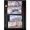 Image 2 : Page of 4 Upper Korea Notes ALL CU 5 Won, 50 Won, 2000 Won, 5000 Won