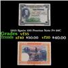 Image 1 : 1925 Spain 100 Pesetas Note P# 69C Grades vf++