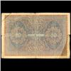 Image 3 : 1919 Weimar Germany 50 Mark note P# 66 Grades vf+