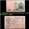 Image 1 : 1909 Imperial Russia 25 Rubles Note P# 12B Grades vf++