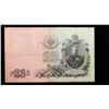 Image 2 : 1909 Imperial Russia 25 Rubles Note P# 12B Grades vf++