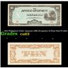 Image 1 : 1942 Philippines Under Japanese (JIM) Occupation 10 Pesos Note P# 108A Grades Select CU