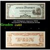 1942 Philippines (Japanese WWII Occupation) 10 Pesos Banknote P#?108 Grades Select CU