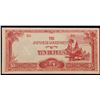 Image 2 : 1942-1944 Burma Under Japanese Occupation (JIM) 10 Rupee Note P# 16A Grades Select CU
