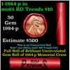 Image 1 : Shotgun Lincoln 1c roll, 1984-p 50 pcs Steel Strong Wrapper.