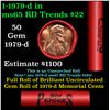 Image 1 : Shotgun Lincoln 1c roll, 1979-d 50 pcs Steel Strong Wrapper.