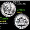 Image 1 : 1955-p Franklin Half Dollar 50c Grades Choice Unc