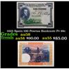 Image 1 : 3x Consecutive 1922 Germany "Vampire" 10,000 Marks Post-WWI Hyperinflation Banknotes, All CU! P# 72 