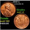 1947-s Lincoln Cent 1c Grades GEM++ Unc RD