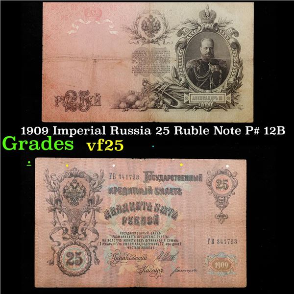 1909 Imperial Russia 25 Ruble Note P# 12B Grades vf+