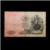 Image 2 : 1909 Imperial Russia 25 Ruble Note P# 12B Grades vf+