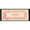 Image 3 : 1943 Philippines (Japan WWII Occupation) 5 Pesos "JIM" Note P# 110 Grades vf++