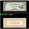 Image 1 : 1942 Philippines Under Japanese (JIM) Occupation 10 Pesos Note P# 108A Grades Choice CU