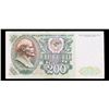 Image 2 : 1937 China 10 Yuan Note P# 81 Grades vf++