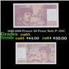 Image 1 : 1980-1999 France 20 Franc Note P: 151C Grades Gem CU