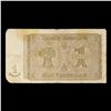 Image 3 : 1937 Germnay 1 RentenMark Note P# 173B Grades vf+